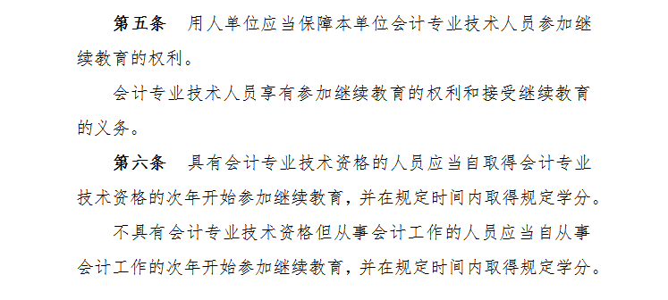 微信圖片_20220420094652.png